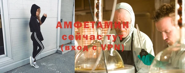 метадон Баксан