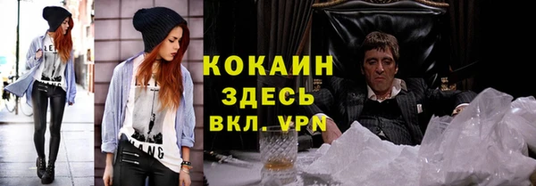 а пвп мука Балахна