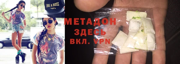 ПСИЛОЦИБИНОВЫЕ ГРИБЫ Балабаново