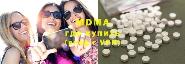 метадон Баксан