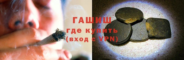 а пвп мука Балахна