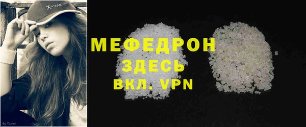метадон Баксан