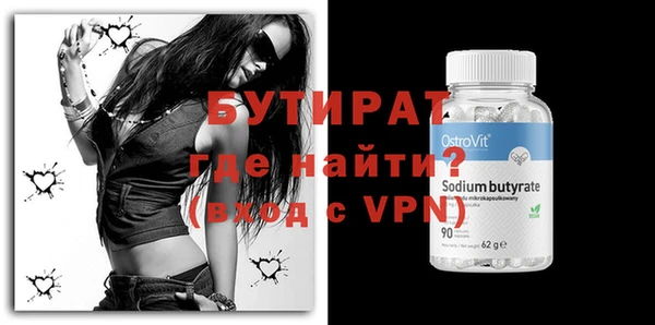 метадон Баксан