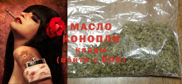 ПСИЛОЦИБИНОВЫЕ ГРИБЫ Балабаново