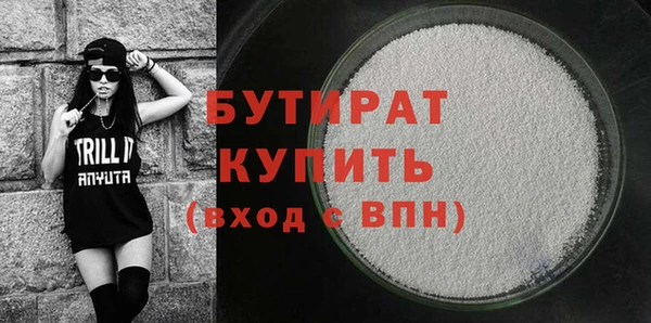 метадон Баксан