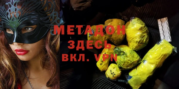 а пвп мука Балахна