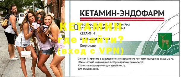 а пвп мука Балахна