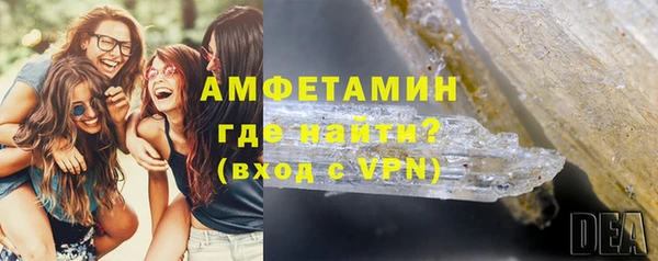 ПСИЛОЦИБИНОВЫЕ ГРИБЫ Балабаново