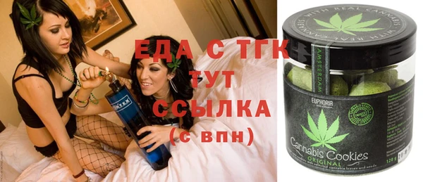 а пвп мука Балахна