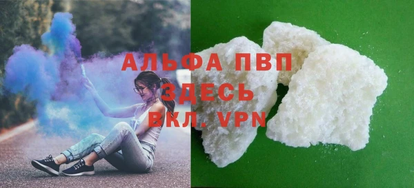 метадон Баксан