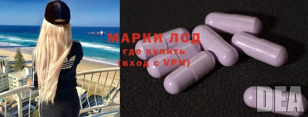 а пвп мука Балахна