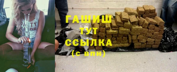 метадон Баксан